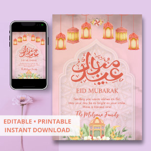 Zachte Roze Geometrische Lattice Eid Mubarak Kaart