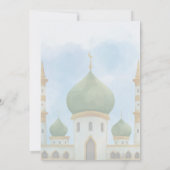 Zachte Waterverf Groene Koepel Moskee Iftar Uitnod Kaart (Achterkant)