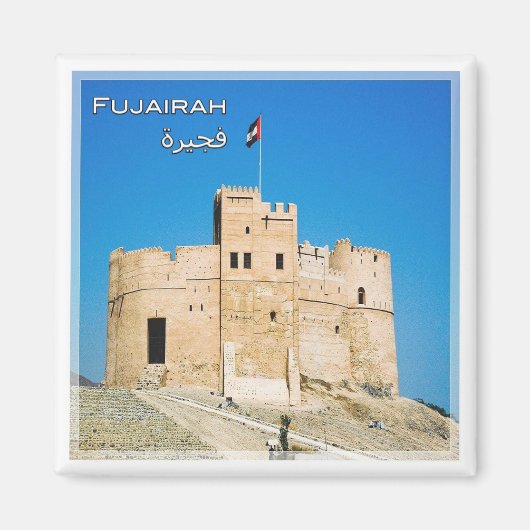 zAE034 FUJAIRAH fort, Verenigde Arabische Emiraten Magneet (Voorkant)