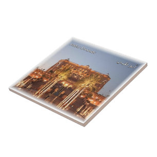 zAE056 ABU DHABI stadscentrum, VAE, Azië, Tegeltje