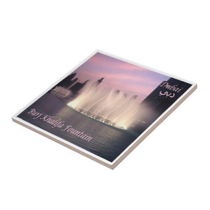 ZAE072 BURJ KHALIFA FONTEIN, TEGELTJE