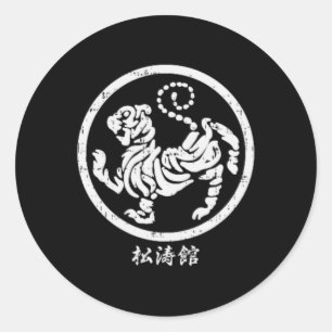 Zak Shotokan Tijger Karate Symbool Wit Martial Ronde Sticker