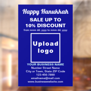 Zakelijke Hanukkah-uitverkoop op Blue Window Cling Raamsticker