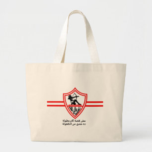 Zamalek SC Egyptische Voetbalploeg Zamalek Fans Grote Tote Bag
