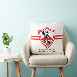 Zamalek SC Egyptische Voetbalploeg Zamalek Fans Kussen