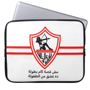Zamalek SC Egyptische Voetbalploeg Zamalek Fans Laptop Sleeve