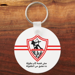 Zamalek SC Egyptische Voetbalploeg Zamalek Fans Sleutelhanger