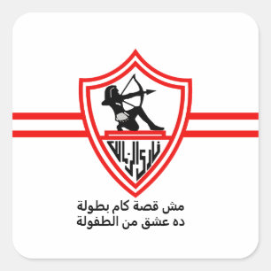 Zamalek SC Egyptische Voetbalploeg Zamalek Fans Vierkante Sticker