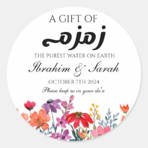 Zamzam Water Nikah Moslim Bruiloft Favor Bloemen Ronde Sticker