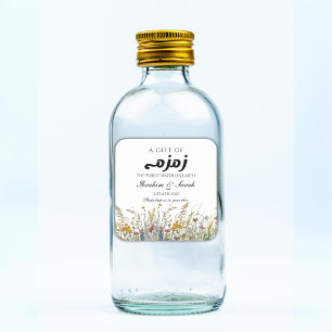 Zamzam Water Wildflower Nikah Moslim Bruiloft Vierkante Sticker