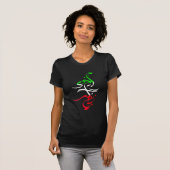 “Zan Zendegi Azadi” Freedom Tee T-shirt (Voorkant volledig)