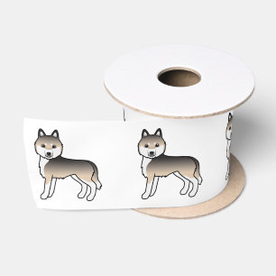 Zandkleurige Siberische Husky Schattige Cartoon Ho Lint