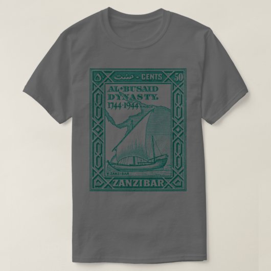 Zanzibar postzegel ontwerp1 T-shirt (Design voorkant)
