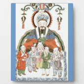 Zao Jun Chinese kitchen god plaque (Devant)