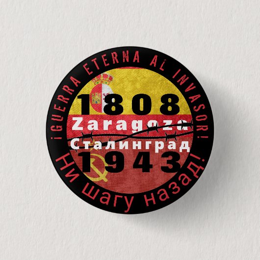 Zaragoza, Button Stalingrad (Voorkant)