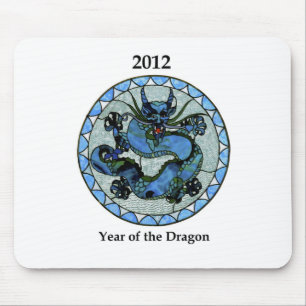 Zazzle 2012 Dragon Muismat
