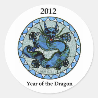 Zazzle 2012 Dragon Ronde Sticker