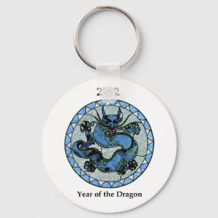Zazzle 2012 Dragon Sleutelhanger