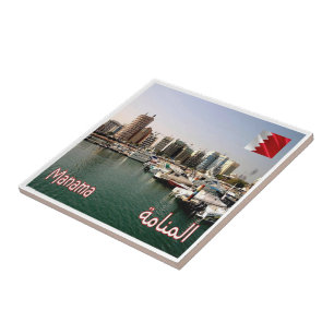 zBH007 MANAMA panorama, Bahrein, Azië, Tegeltje