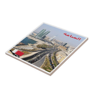 zBH008 MANAMA, Road & Towers, Bahrein Azië, Tegeltje