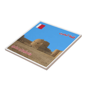 zBH009 BAHRAIN Fort, Azië, Tegeltje