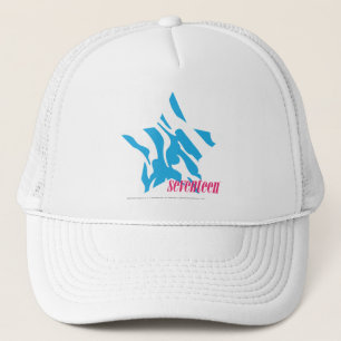 Zebra Aqua 3 Trucker Pet