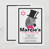 Zebra en haut de la page Invitation Bat mitzvah Ha (Devant / Derrière)