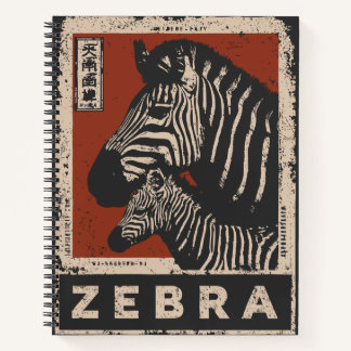 Zebra Paar met Retro Stripes en Rode Zon Notitieboek