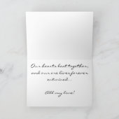 Zèbre rose, noir et de chaux de vert et peau de (Intérieur)