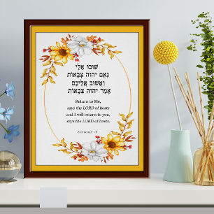 Zechariah 1 Return to Me Hebrew Bible Verse Foto Afdruk