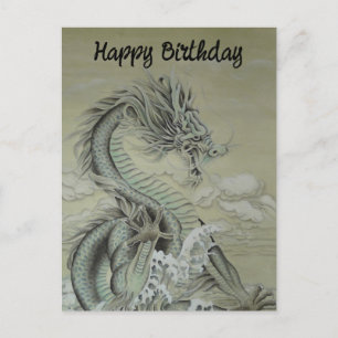 Zee Dragon Feestdagenkaart
