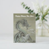 Zee Dragon Feestdagenkaart (Staand voorkant)