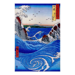 Zee, Hiroshige 歌川広重 Perfect Poster