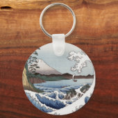 Zee van de Sleutelhanger van Satta (Voorkant)