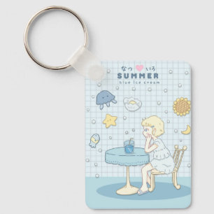 🌊✩ Zee Zomer Dromen ✩🌊 Sleutelhanger