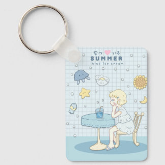 🌊✩  Zee Zomer Dromen ✩🌊 Sleutelhanger