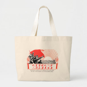 Zeeen worden moerbeboten grote tote bag