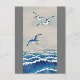 Zeegollen over de Golven, Watanabe Seitei Briefkaart