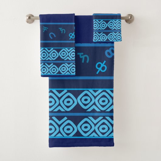 Zeemacht met Bleek Turquoise Ethiopian Pattern Bat Bad Handdoek (Insitu)