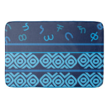 Zeemacht met het Bleke Turquoise Ethiopian Pattern