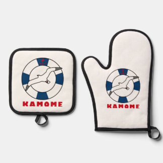 Zeemleeuw en zeemleder ovenwant & pannenlap set