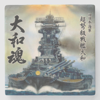 Zeeslag Yamato Onderzetter