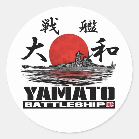 Zeeslag Yamato Sticker Sticker (Voorkant)
