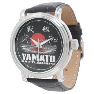Zeeslag Yamato Watch eWatch Horloge