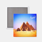 zEG018 EGYPT, Giza, Necropolis Pyramids, Fridge Magneet (Voorkant / Achterkant)