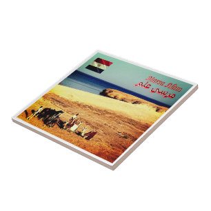 zEG045 MARSA ALAM, Rode Zee, Egypte, Afrika, Tegeltje
