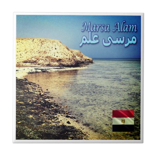 zEG046 MARSA ALAM, Rood Zee, Egypte, Tegeltje (Voorkant)