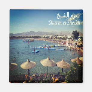 zEG048 SHARM EL SHEIK, Red Zee, Egypte, Fridge Magneet