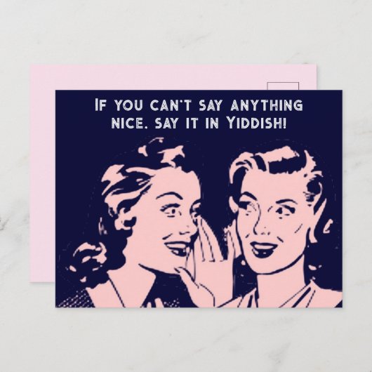 Zeg het in het Jiddisch Briefkaart (Voorkant / Achterkant)