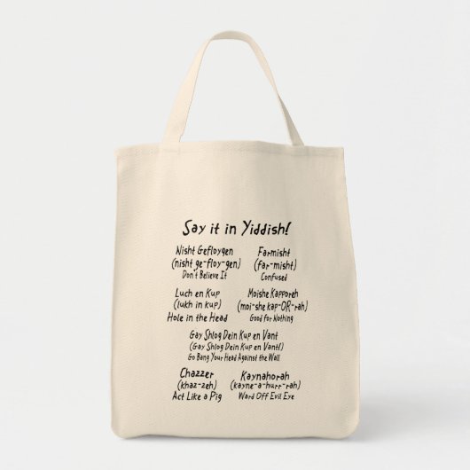 Zeg het in het Jiddisch Tote Bag (Voorkant)